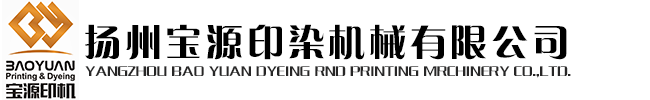 無(wú)錫中正鍋爐有限公司