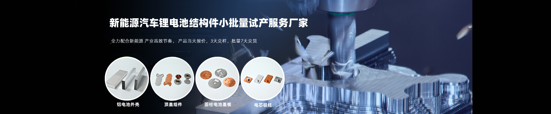 生物質(zhì)鍋爐_無(wú)錫中正鍋爐有限公司
